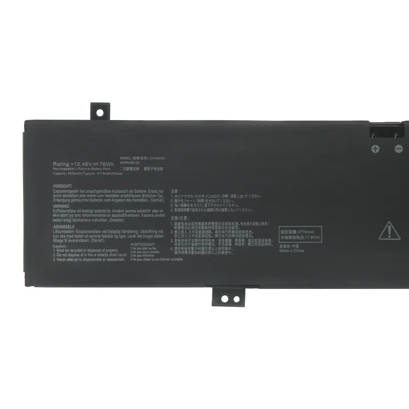 C41N2101 Laptop Battery For ASUS FX517Z FX517ZE FX517ZM FX517ZC FX517ZR GA402RK UM6702RA 15.48V 4920mAh/76WH