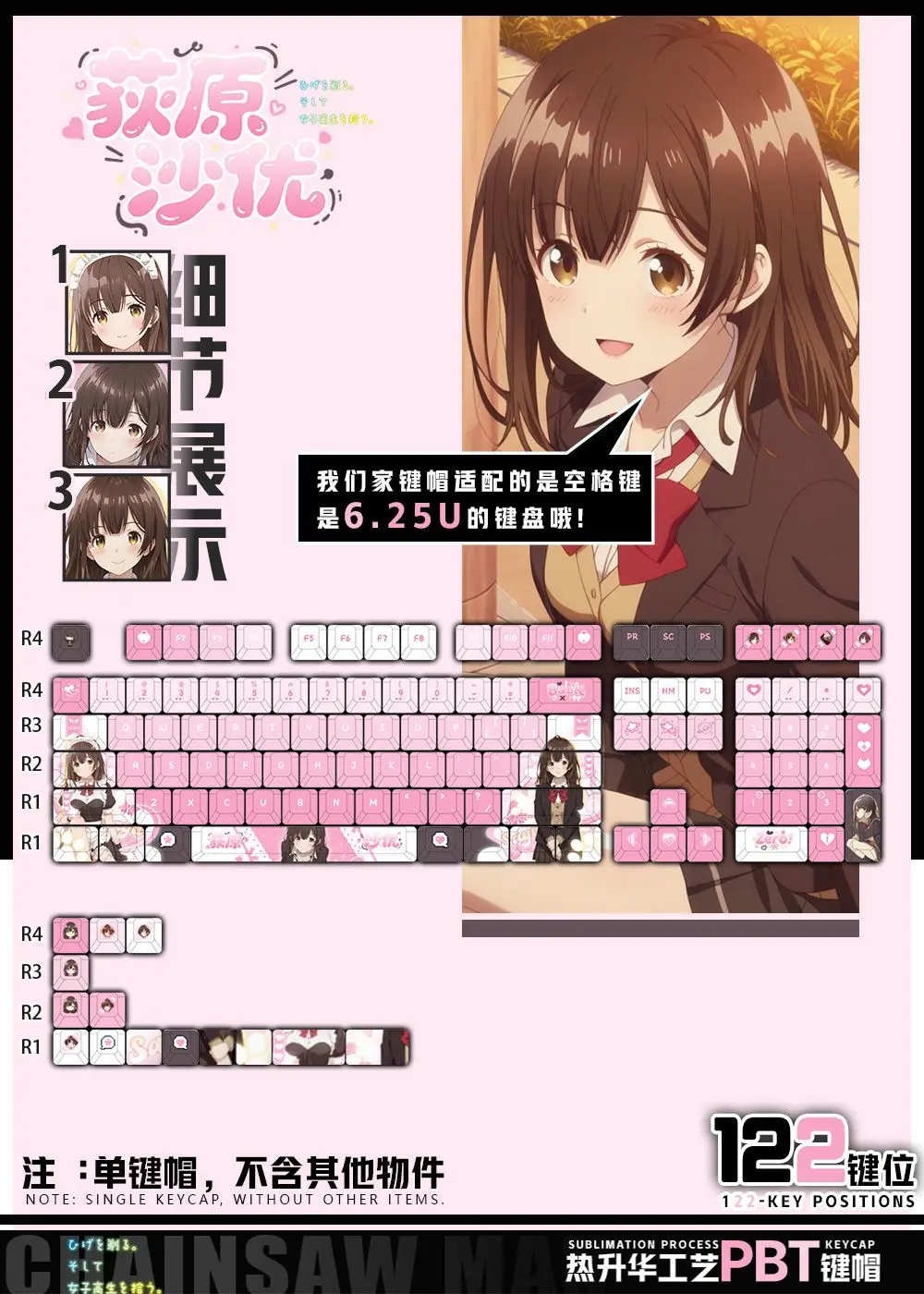 

122 keys Each Stories Custom Keycaps Anime Game Chreey PBT Transparent Key Caps for Made68 Mad68 Wooting 60 Mechanical Keyboard