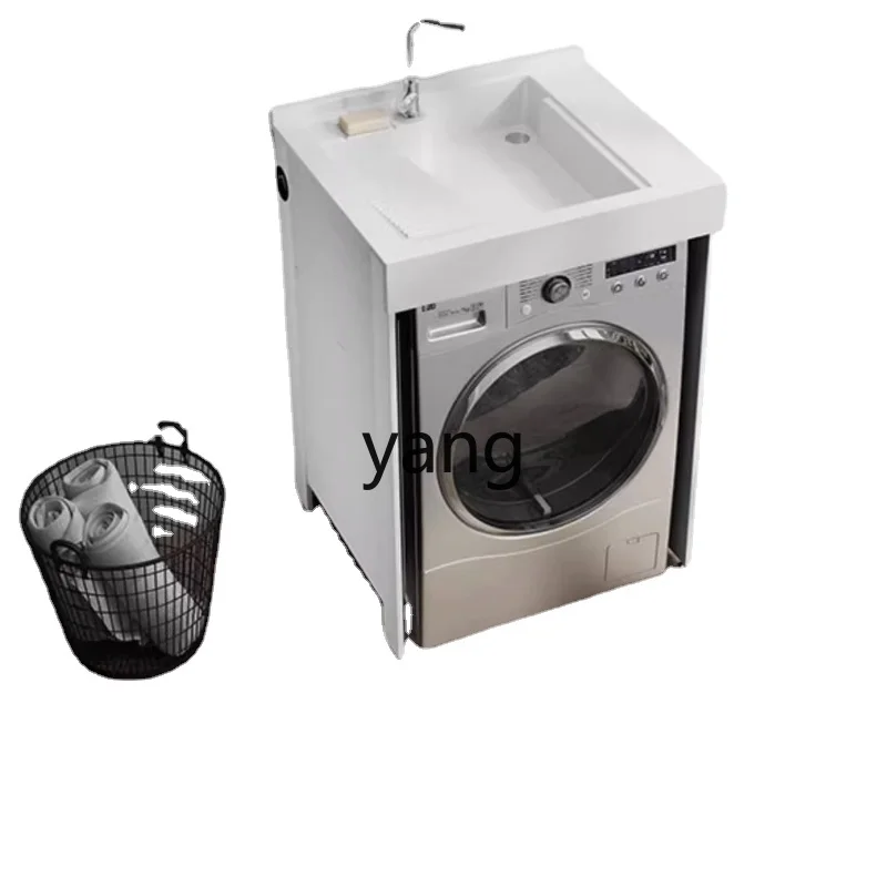 

Yjq Wash Wardrobe Small Apartment Washing Machine Balcony All-in-One Cabinet Combination Alumimum Laundry Tub Companion