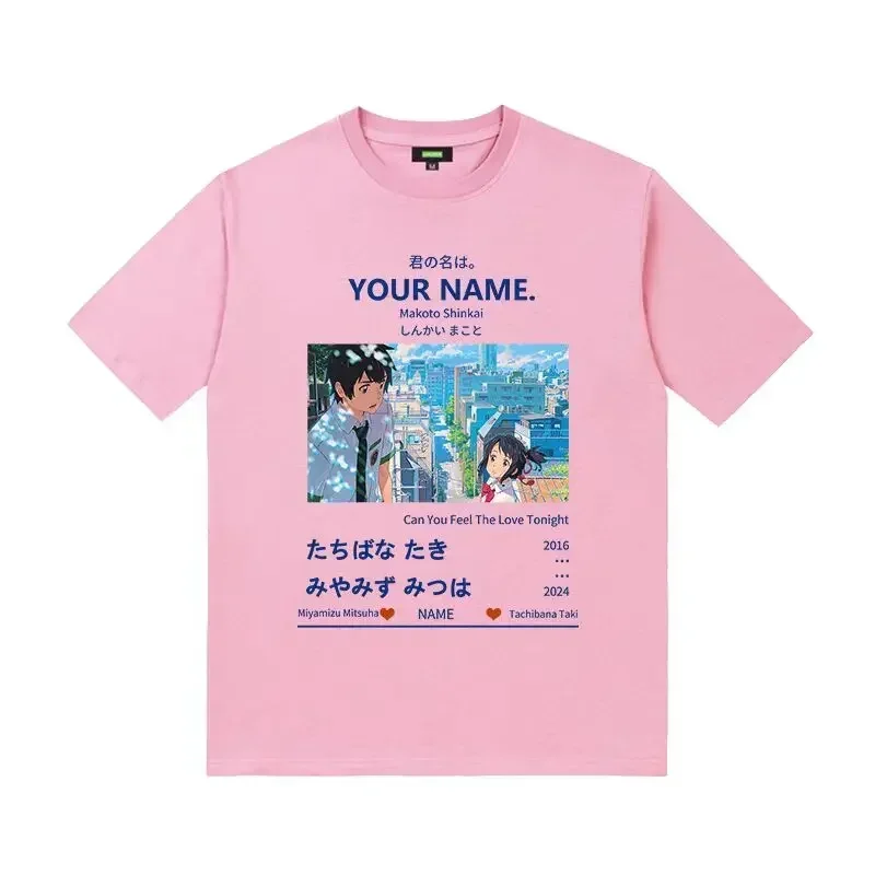 2024 New Men Fashion Women Kimi No Na Wa Your Name T Shirt Anime Women Cotton Tshirt Hip Hop Tees Tops Streetwear Free shipping