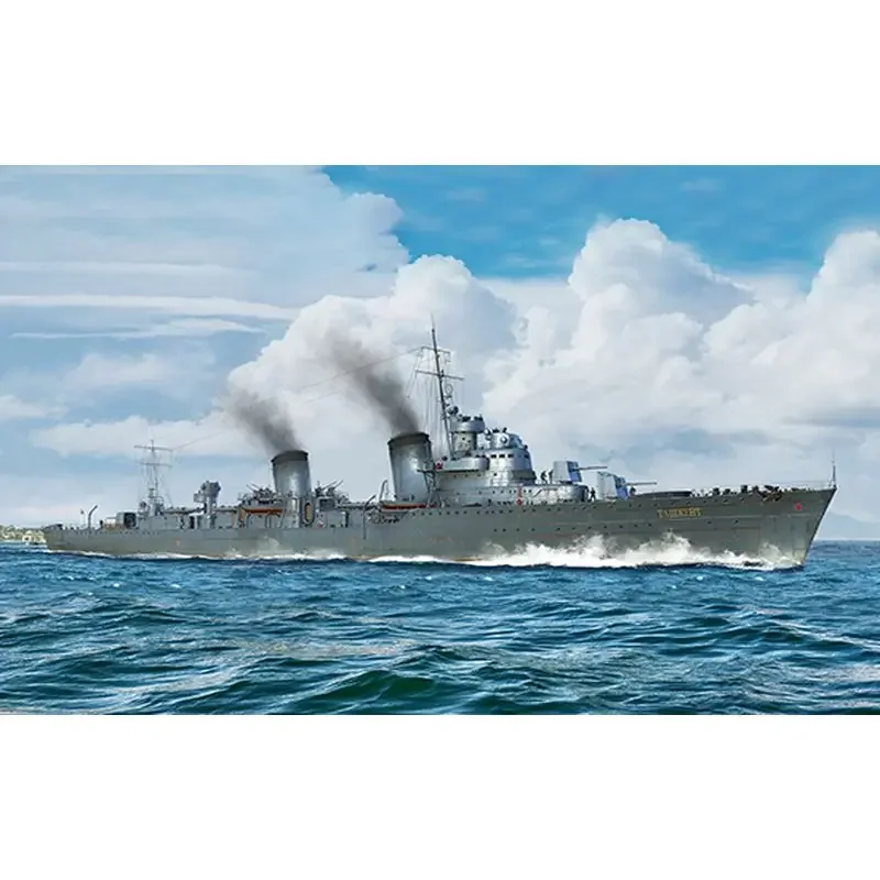 Trumpeter 05356 1/350 Russian Destroyer Taszkient 1940 - Scale Model Kit