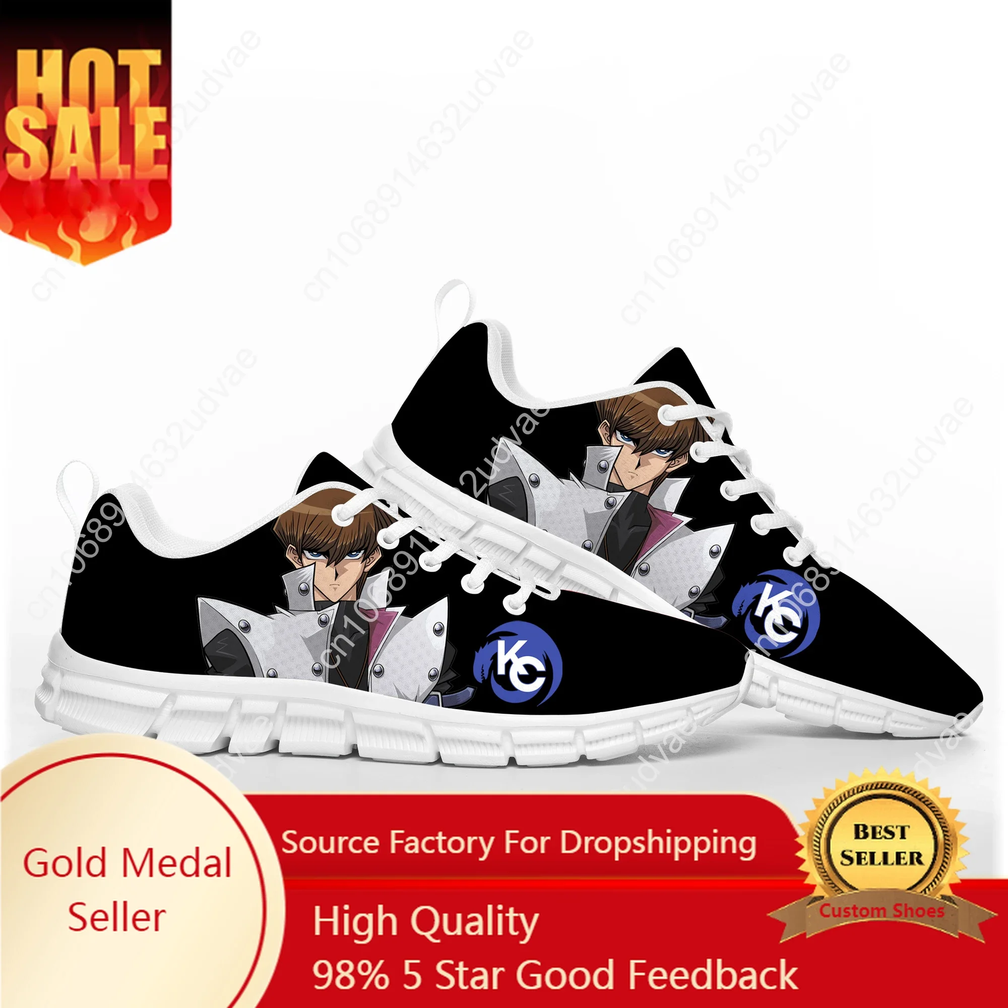 Yu-Gi-Oh Seto Kaiba Blue Eyes White Dragon Sports Shoes Mens Womens Teenager Kids Children Sneakers Casual Custom Couple Shoes