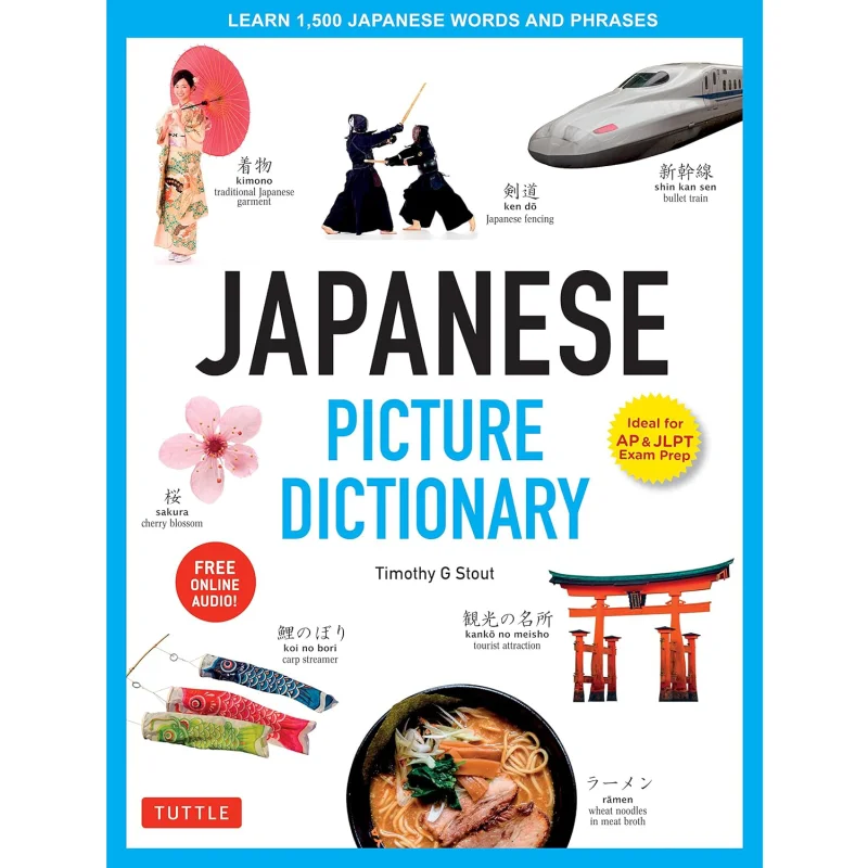 

Japanese Picture Dictionary Timothy G Stout Tuttle Publishing 9784805308998 Book
