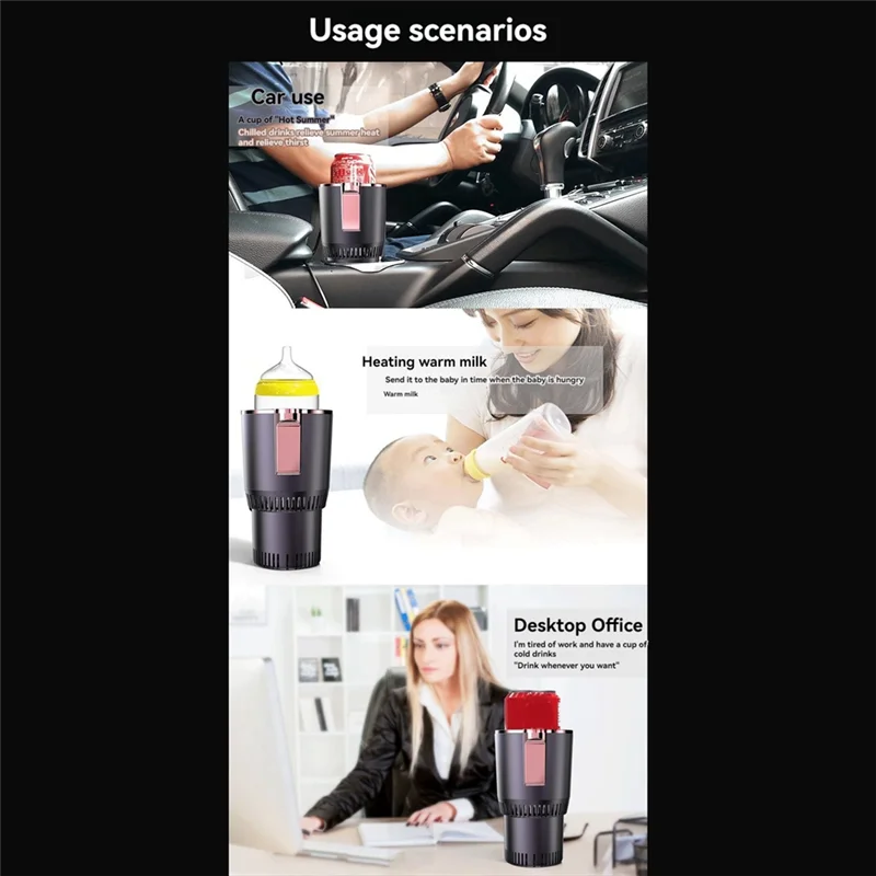 

НОВИНКА-2 в 1, интеллектуальная холодная и теплая автомобильная чашка с функциями охлаждения и обогрева, изоляционный охладитель для напитков для стаканов, вилка стандарта США