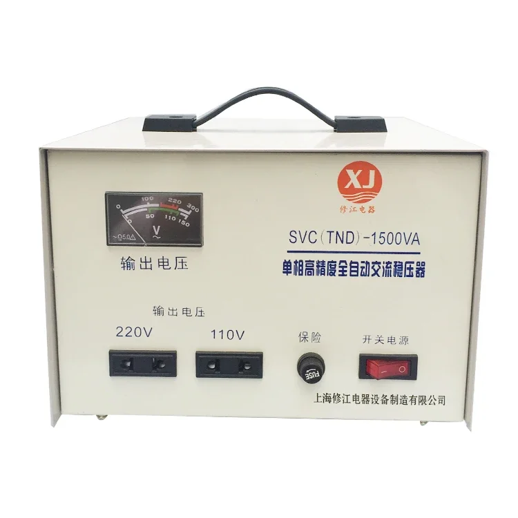 Factory direct Manufacture SVC (TND) servo motor type single phase automatic voltage stabilizer 3KVA