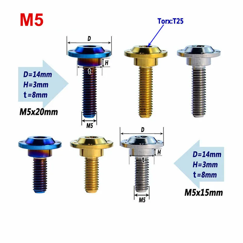 1Pcs Titanium Alloy Screw Stepped M5 M6 x 13 15 16 17 19 20mm Motorcycle Outer Panel Screw Bolt Multiple Colors - Image 2