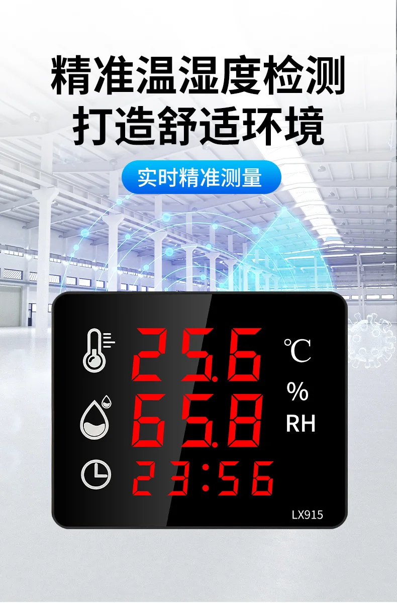 Industrial grade thermohygrometer External metal probe High temperature precision detection and humidity instrument LX915D
