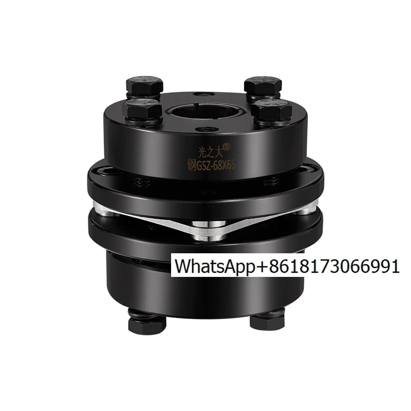 Gsz Expansion Sleev…