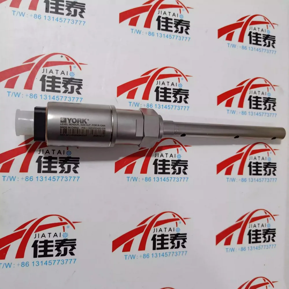 025W50490006 ヨーク・ジョンソン レベルセンサー 025W50490-006 の新製品