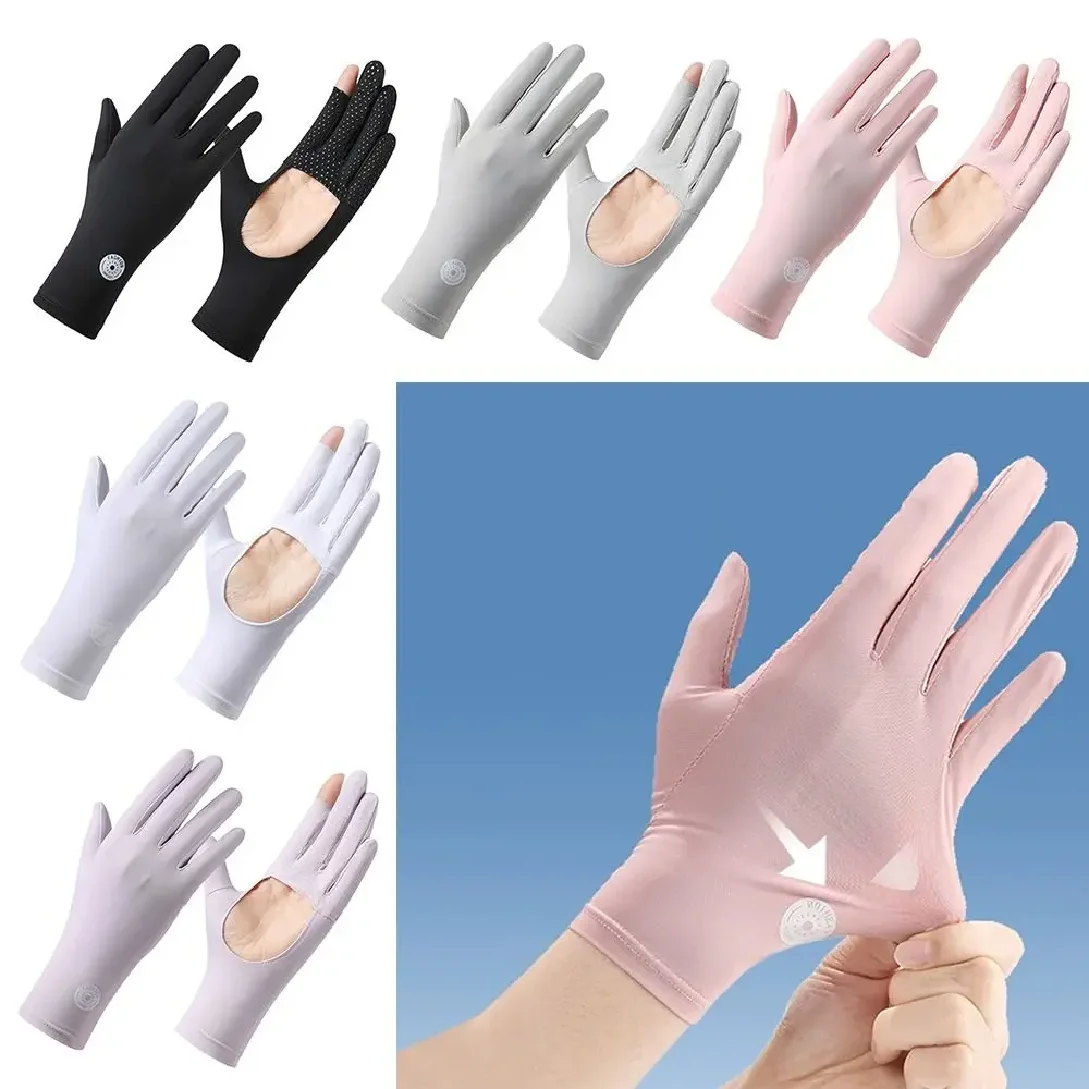

UV Protection Summer Ice Silk Gloves Breathable Sunscreen Driving Cycling Riding Gloves Sun Protection Thin Five Finger Mitten
