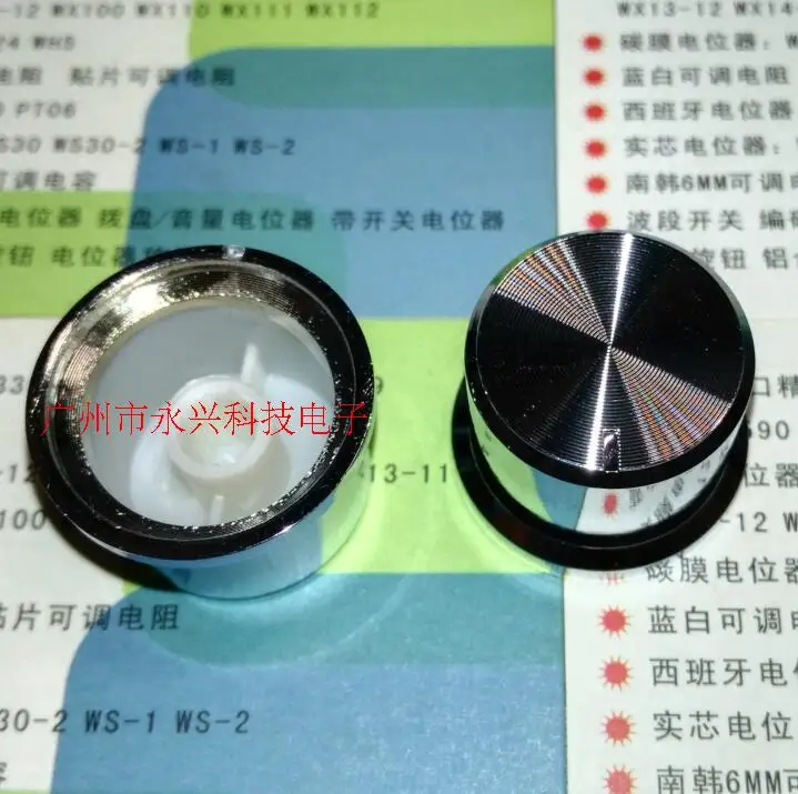 10PCS 25X17 Sun Stripe Electroplating Knob Plastic Electroplating Cap 148 Potentiometer Knob Adjusting Power Amplifier Knob