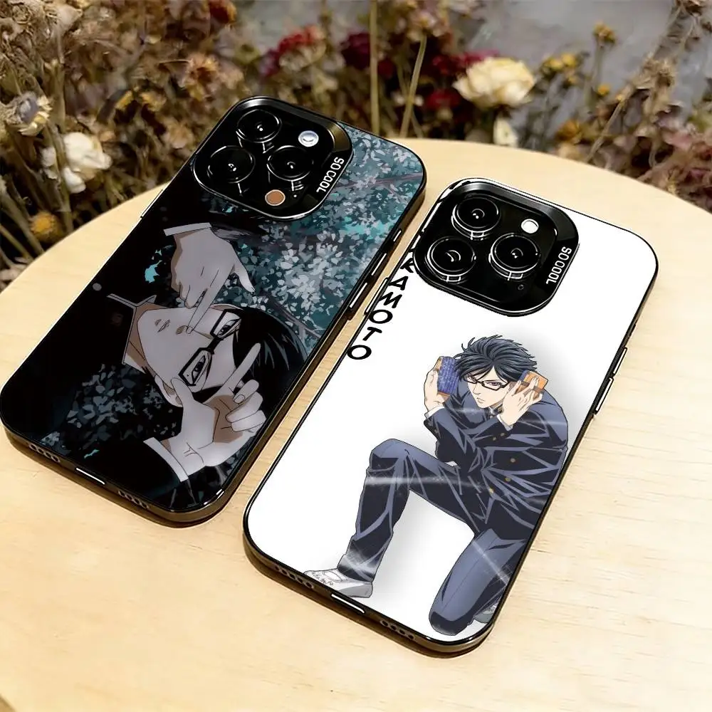 

Haven't You Heard I'm Sakamoto Phone Case For iPhone 17,16,15,14,13,12,11 Plus,Pro Max,XS,Colored Silver Plated Inside Cover