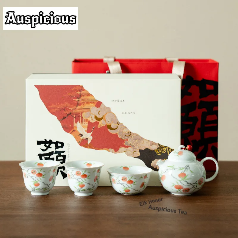 

Gold-embossed White Porcelain Persimmon Tea Set Complete Set Antique Tea Ceremony Set Teapot And Tea Cup Set Tea Services Gifts