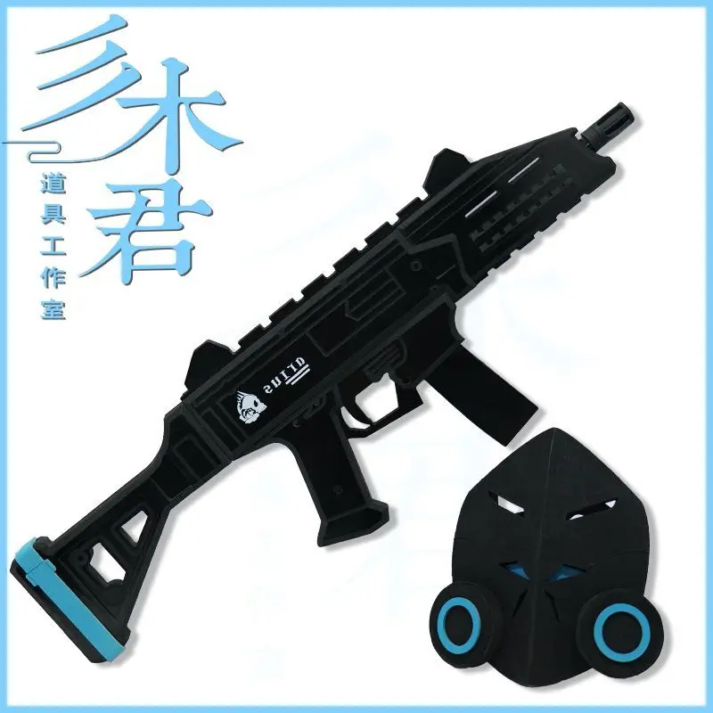 

Game Blue Archive Scale Yoshiko Cosplay Gun Weapon Mask Pvc Material Cannot Be Fired Halloween Christmas Carnival Party Role-Playing Weapon Props