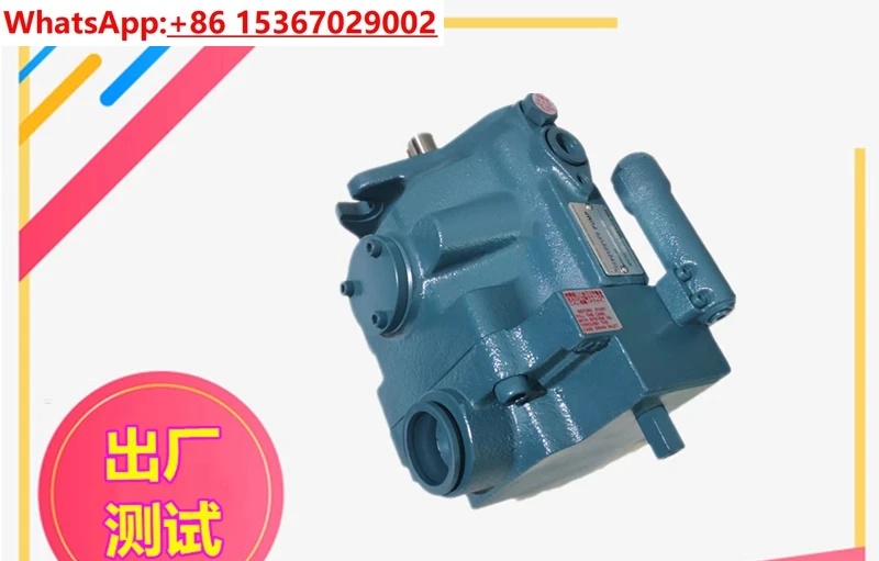 Hydraulic Pump Piston Pump V15/V23 Variable Oil Pump V38A1/2/3/4 R-95, V38A1/2/3/4 RX-95