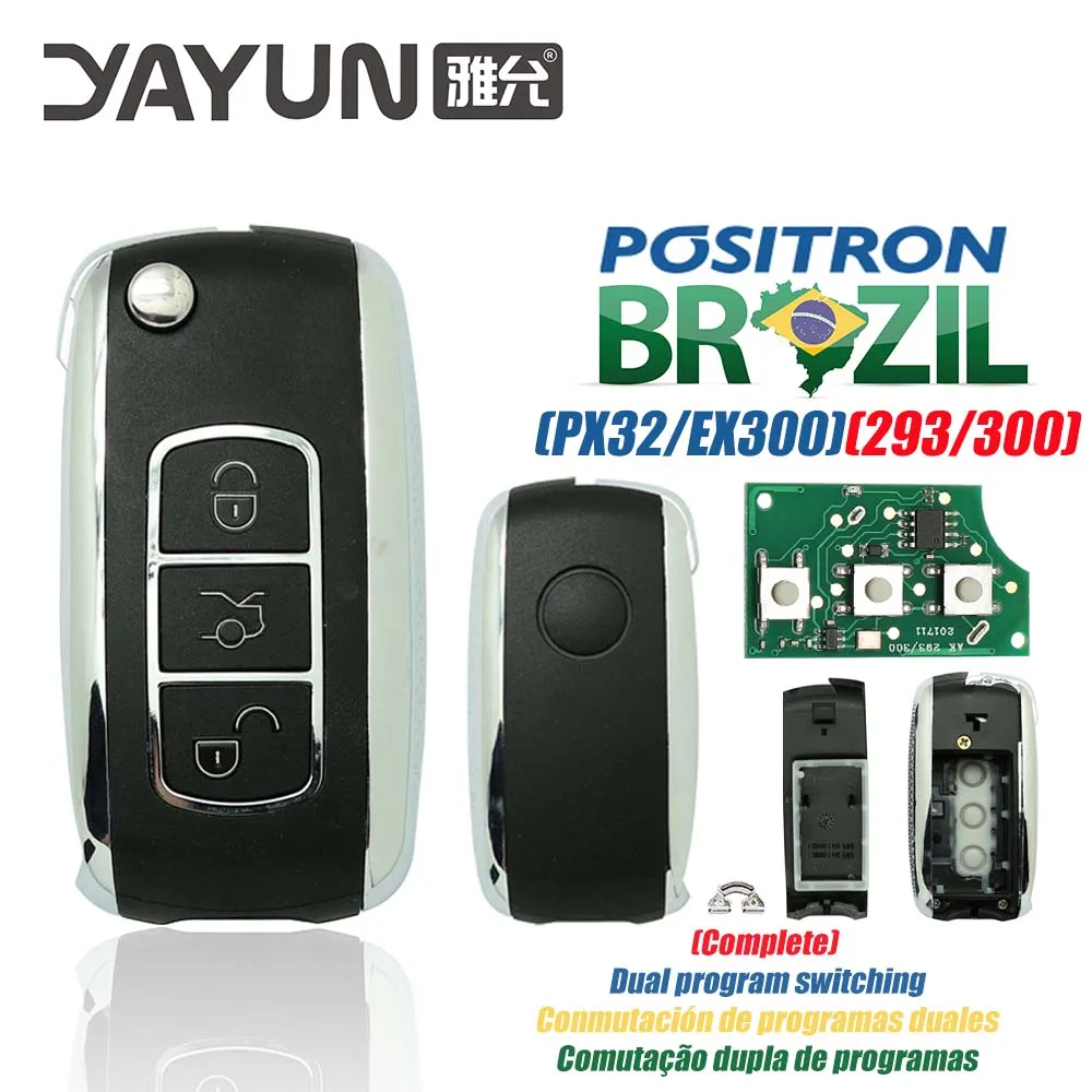 

YAYUN AKBPCP067 Двойная программа (PX32/EX300) Применить охранную сигнализацию, 3-кнопочное управление с зажимом для батареи для Бразилии Positron Flex