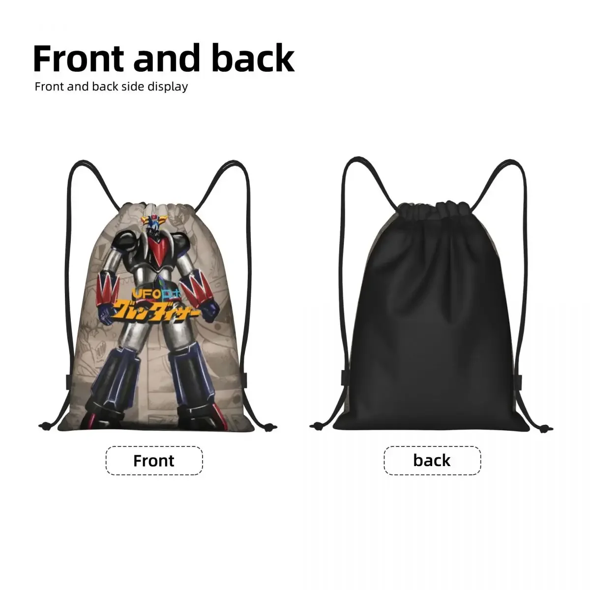 Custom Mazinger Z Anime Drawstring Backpack Women Men Gym Sport Sackpack Portable UFO Robot Goldorak Training Bag Sack