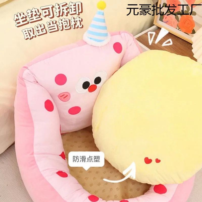 New Style Lazy Sofa Tatami Cartoon on The Ground Home Reading Seat Cushion Futon Children's Bay Window Bedroom Seat Cushion