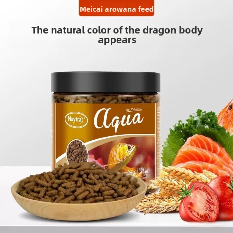 

Maytra Arowana Food - Color Enhancing Floating Pellets for Asian & Silver Arowana | High Protein Formula with Astaxanthin