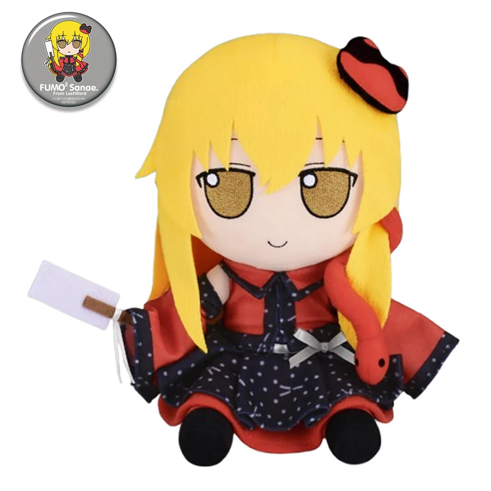 In Stock Original Gift Touhou Project Kochiya Sanae Fujiwara no Mokou Patchouli Knowledge Plush Doll 20CM Anime Model Doll Gift