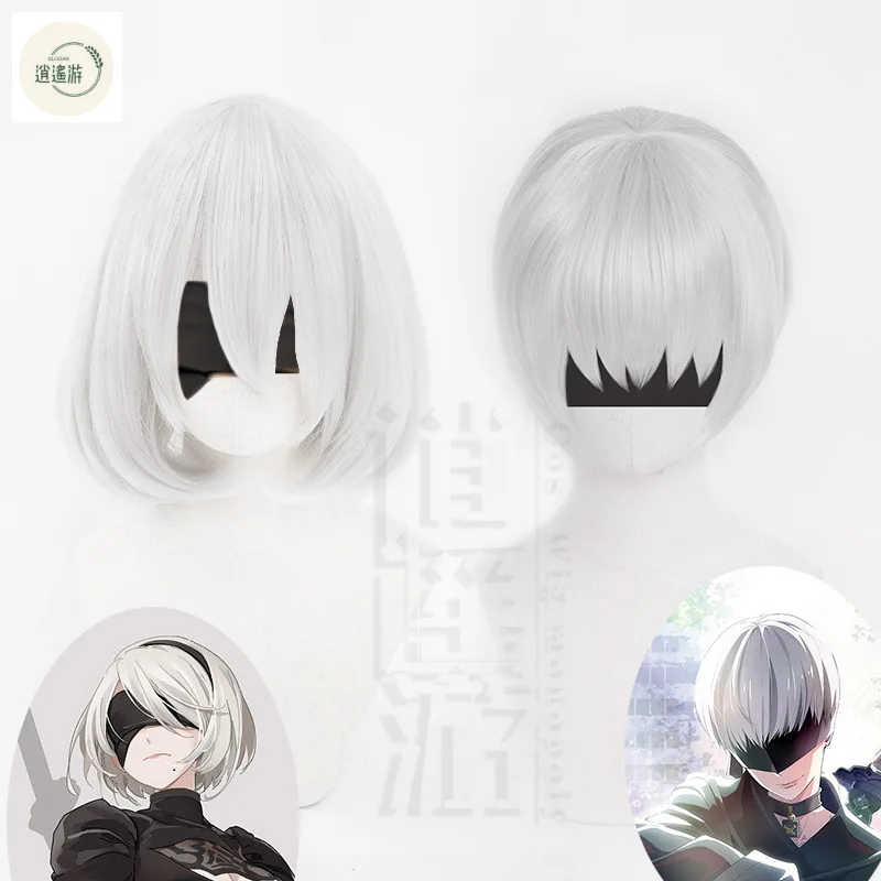 Peruca de cabelo sintético curta resistente ao calor, anime cosplay perucas e boné, Nier Automata 2B 9s Cos, 30cm, festa de Halloween