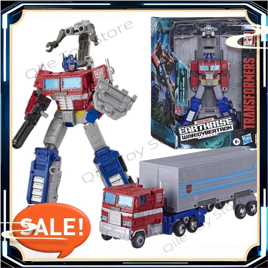 Disponibile Giocattoli trasformati Serie Siege Ground Out OP Commander Carriage Set Nuovissimo regalo di raccolta di action figure