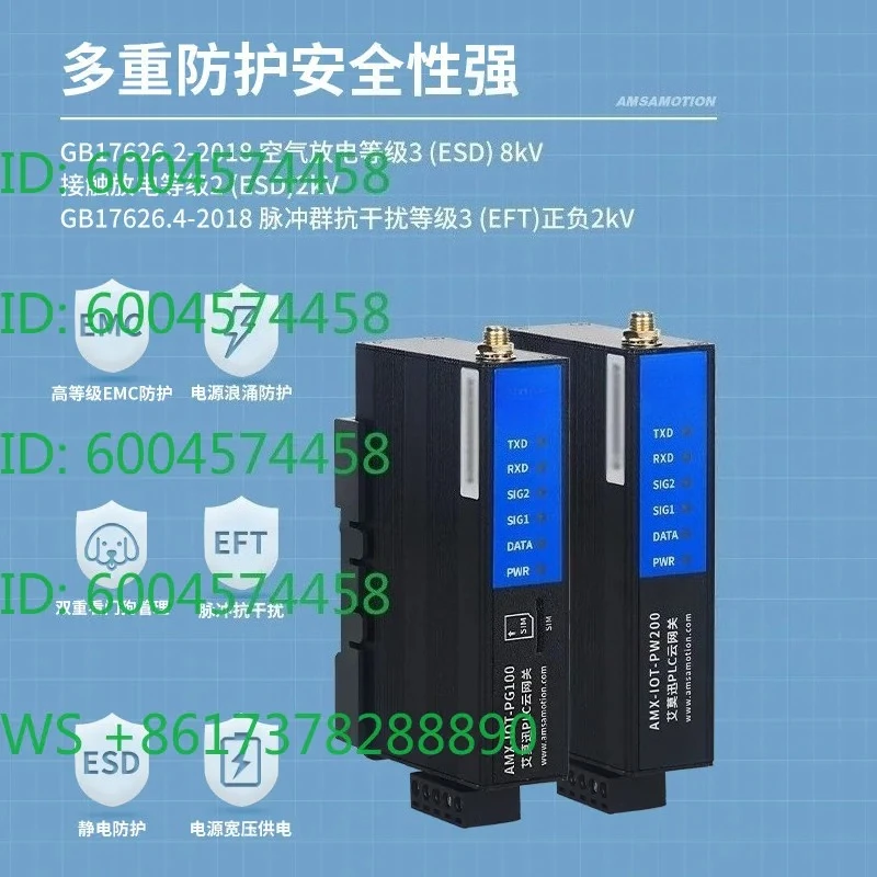 4G Cloud Gateway PLC Remote Download Online Debugging Configuration Control Module AMX-IOT-PG600S