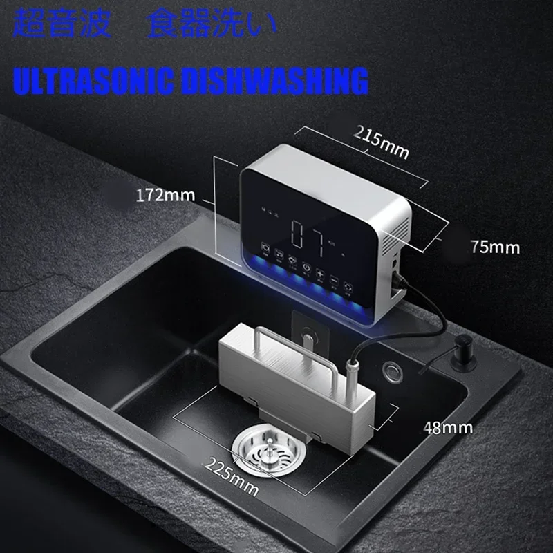 Small Portable Ultrasonic for Dishwasher Sink Household Automatic Dishwasher Family Free-standing Installation-Free Washing