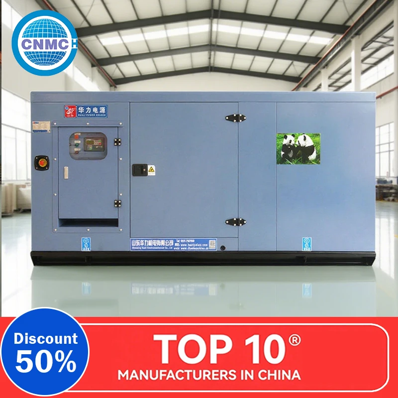 

Inverter generator Noiseless Customizable Generator Emergency Power Supply Suitable for Industrial & Commercial Use