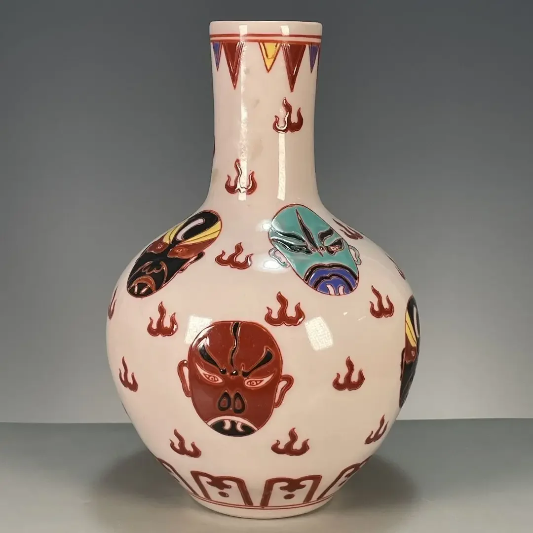 Vintage Chinese Pink Body Relief Opera Facial Pattern Celestial Globe Vase Ming Qing Style Porcelain Collectible Decor