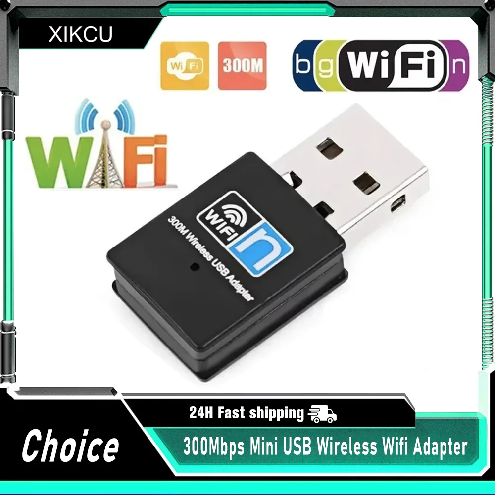 

300 Мбит/с беспроводной USB-адаптер Wi-Fi 802.11N USB 2.0 WiFi-приемник ключ 300 Мбит/с беспроводная сетевая карта для настольного ноутбука Windows