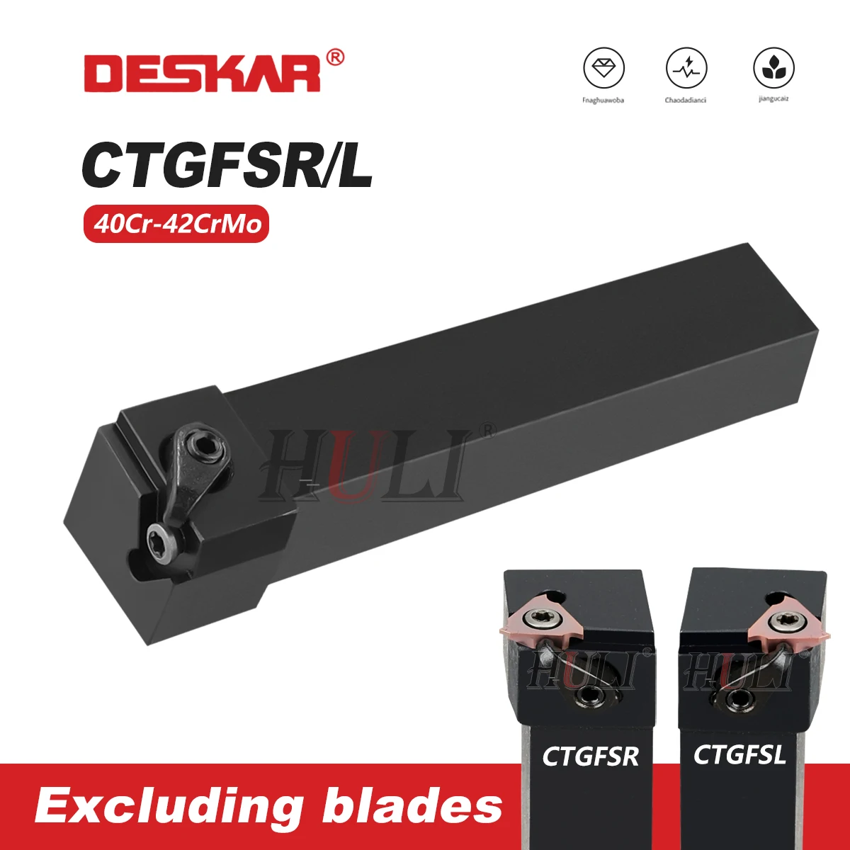 

Pressure Plate Type 7-Shaped Blades Arrangement Shallow Groove Tool Holder With Outer Diameter CTGFSL 1616H16/2020K16/2525M16 R