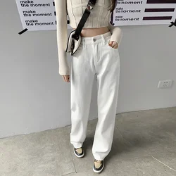 ZOENOVA White Jeans Women Wide Leg Straight Vintage Boyfriend Loose Denim Pants 2022 Trend Streetwear Fashion Women's Clothing