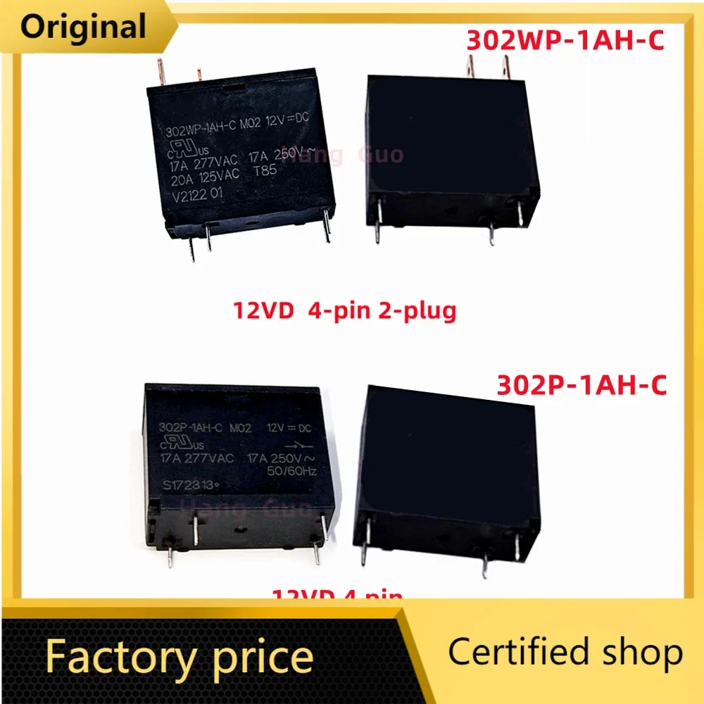 5PCS/LOT Original 302WP-1AH-C M02 12V relay 302P-1AH-C 17A 12VDC 4-pin set of normally open 12V electromagnetic relays