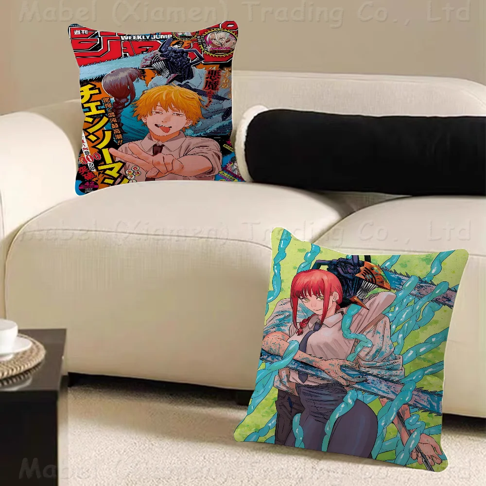 Anime Chainsaw Man Decorative Room Aesthetics Pillow Case Home Decor Bedroom Sofa Bed Couch Pillow Cover 45x45