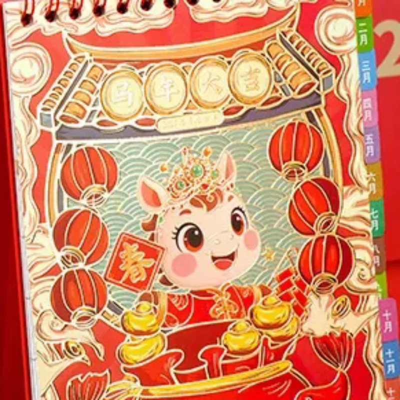 

Chinese Style 2026 Desk Calendar Coil Binding Horse Horse Year Calendar Cartoon Month Date Display Monthly Planner