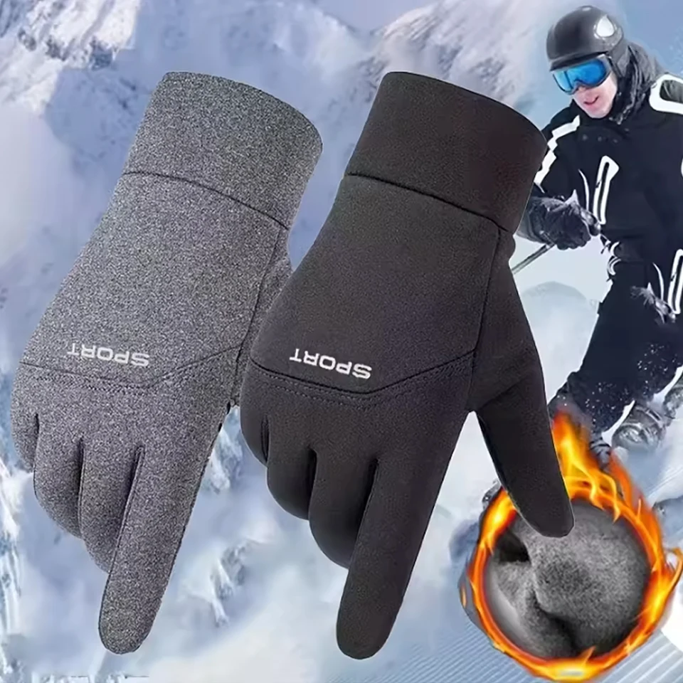 

Men Winter Waterproof Cycling Gloves Outdoor Sports Ski Running Motorcycle Touch Screen Fleece Gloves Warm Full Fingers