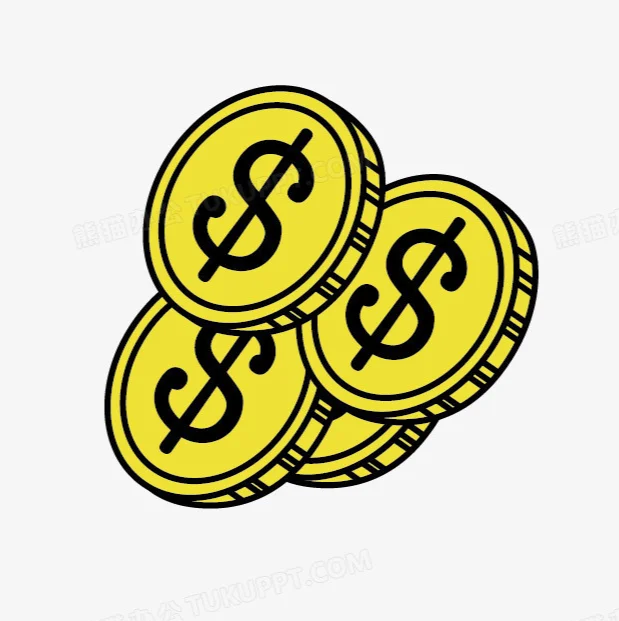 Price Difference For Special Goods