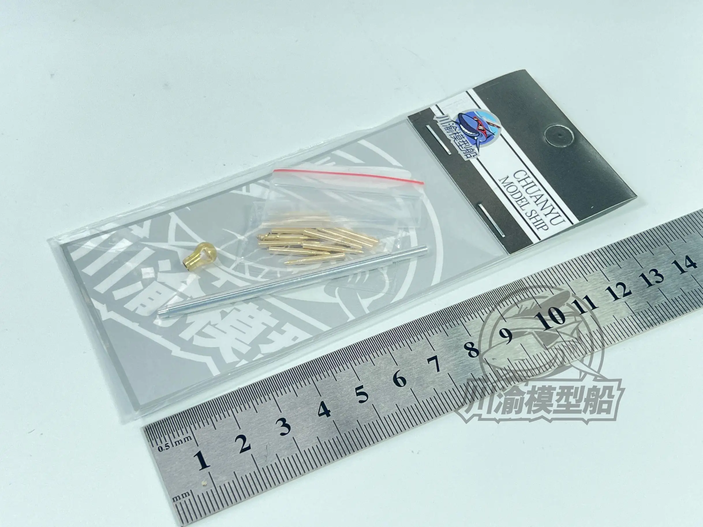 

CY CYT102 1/35 No. 3 tank metal brake barrel model for Tamiya 35378