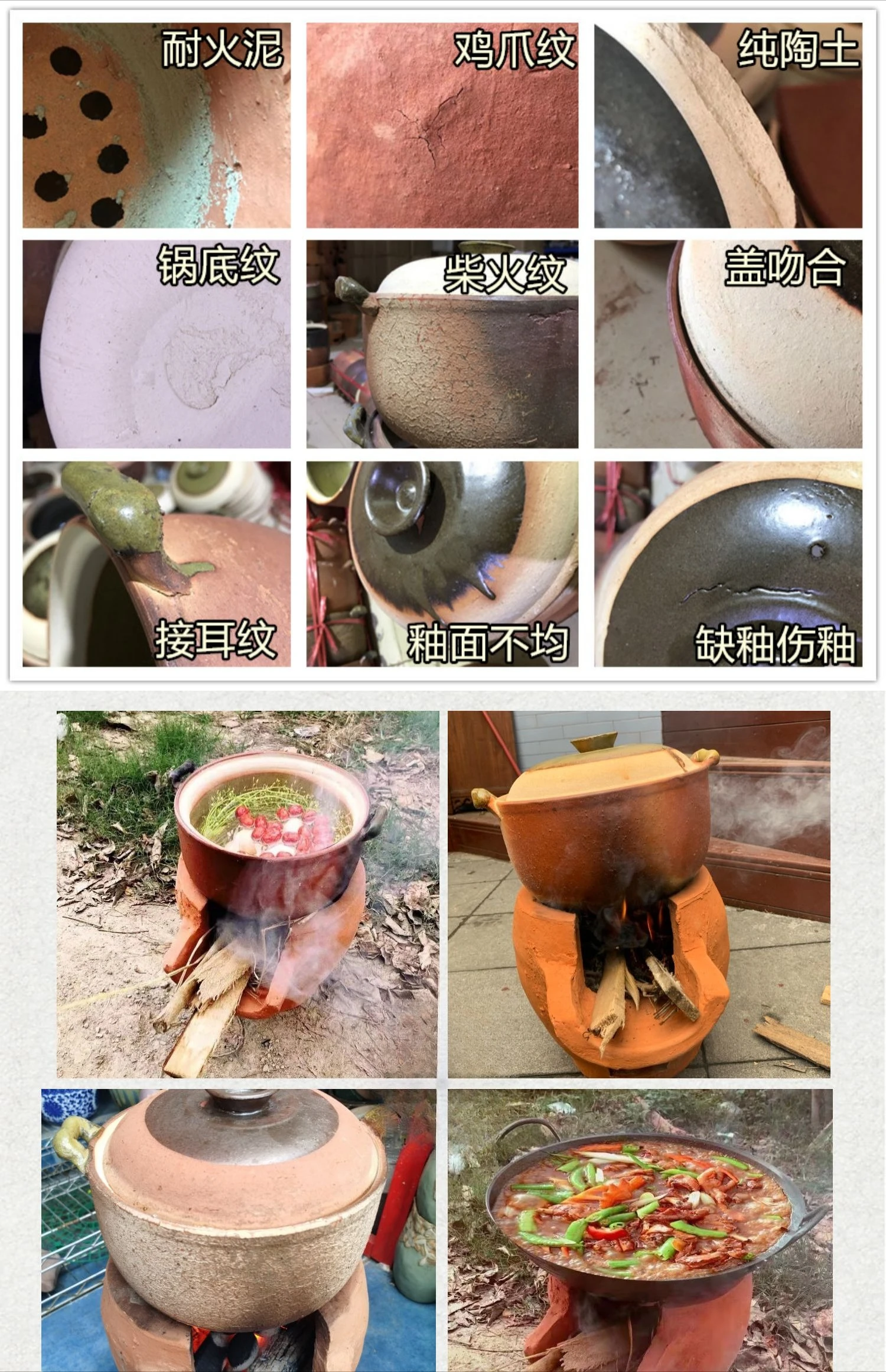 Ręcznie robione drewno na ognisko, piec z gliny, duszenie warzyw w restauracji z ziemi, gotowanie warzyw na wolnym ogniu, piec na węgiel drzewny, piec do gotowania hot pot, nostalgiczna zastawa stołowa.