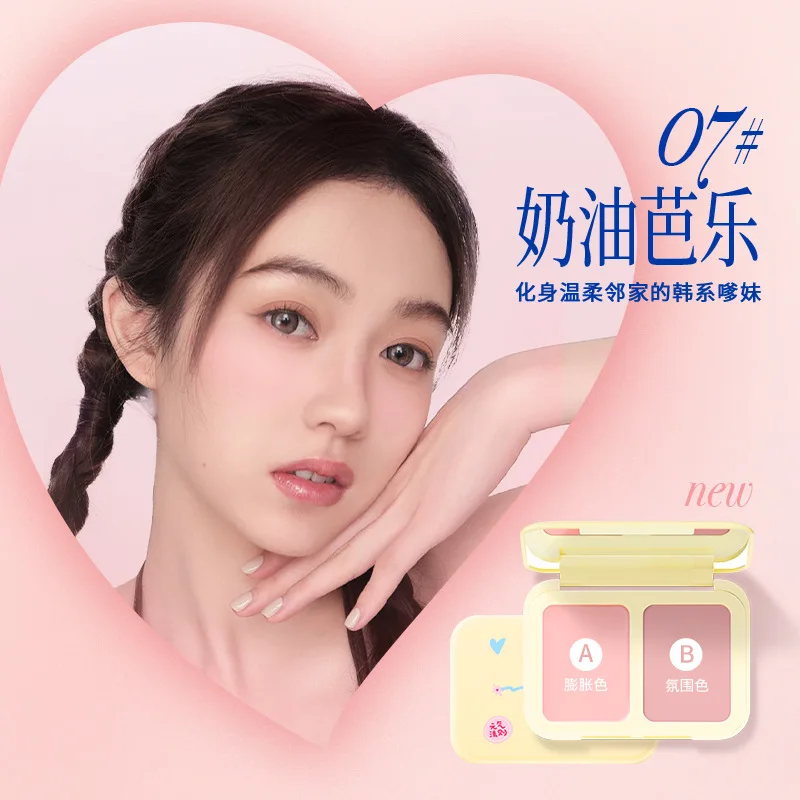 

Двойные румяна Nukka, крем-хайлайтер, контурный 3-в-1, матовые осветляющие румяна, натуральный мерцающий макияж, устойчивый к размазыванию румяна