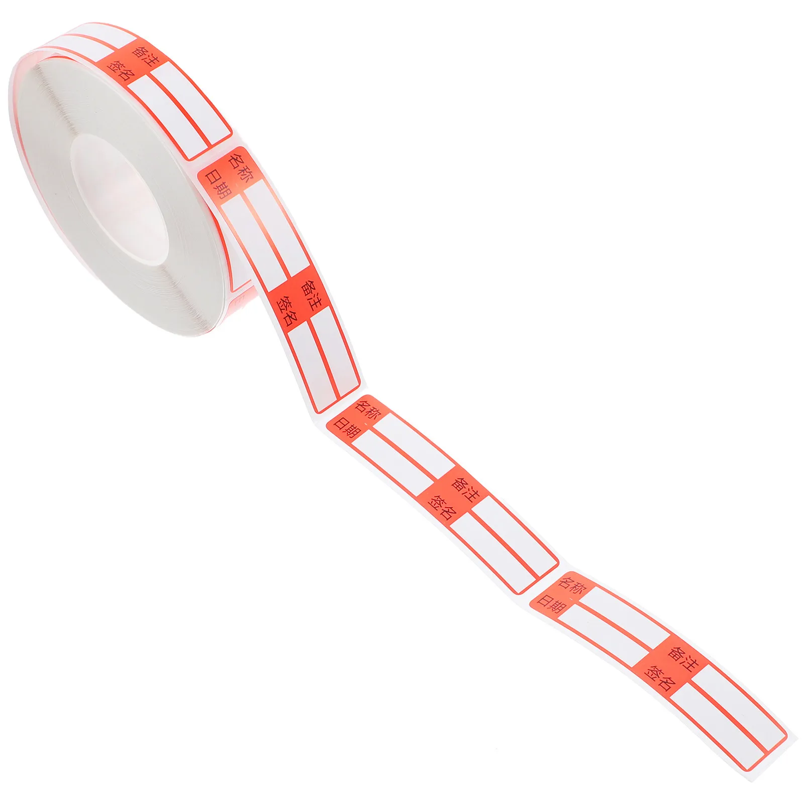 

1 рулон самоклеящихся этикеток-тубусов, бумага для записей, наклейки-этикетки для больниц и офисов, пустые этикетки, этикетки-напоминания о лекарствах