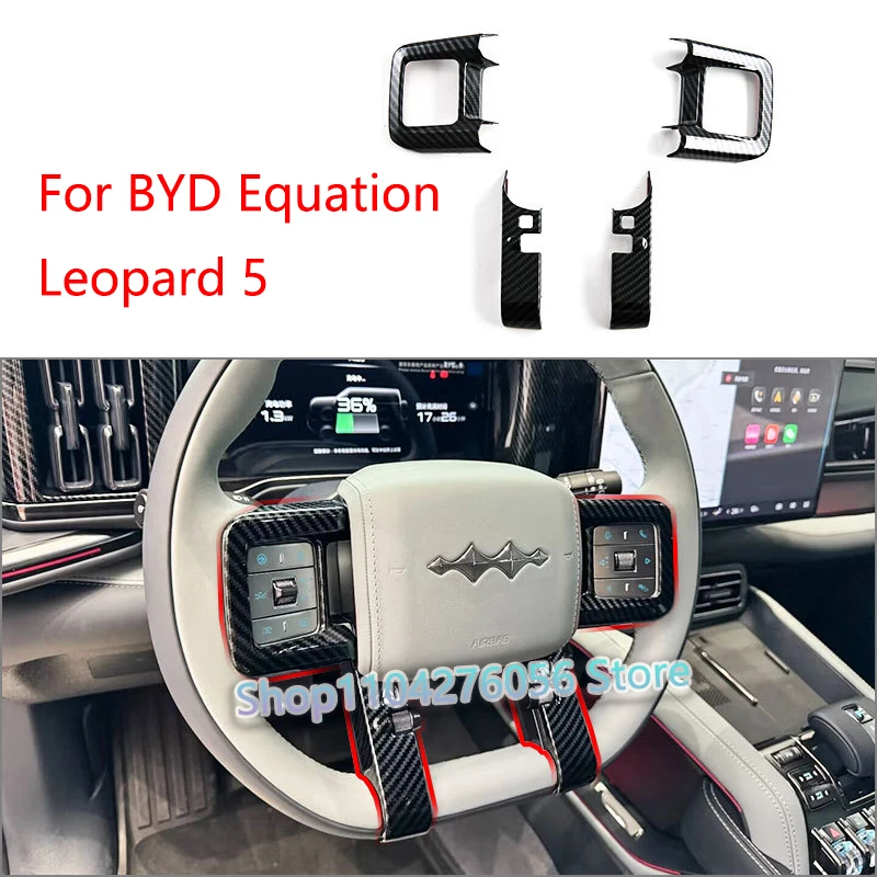 

For BYD Equation Leopard 5 2023 2024 Steering Wheel Decoration Sticker Button Frame Interior Decoration Carbon Fiber Pattern
