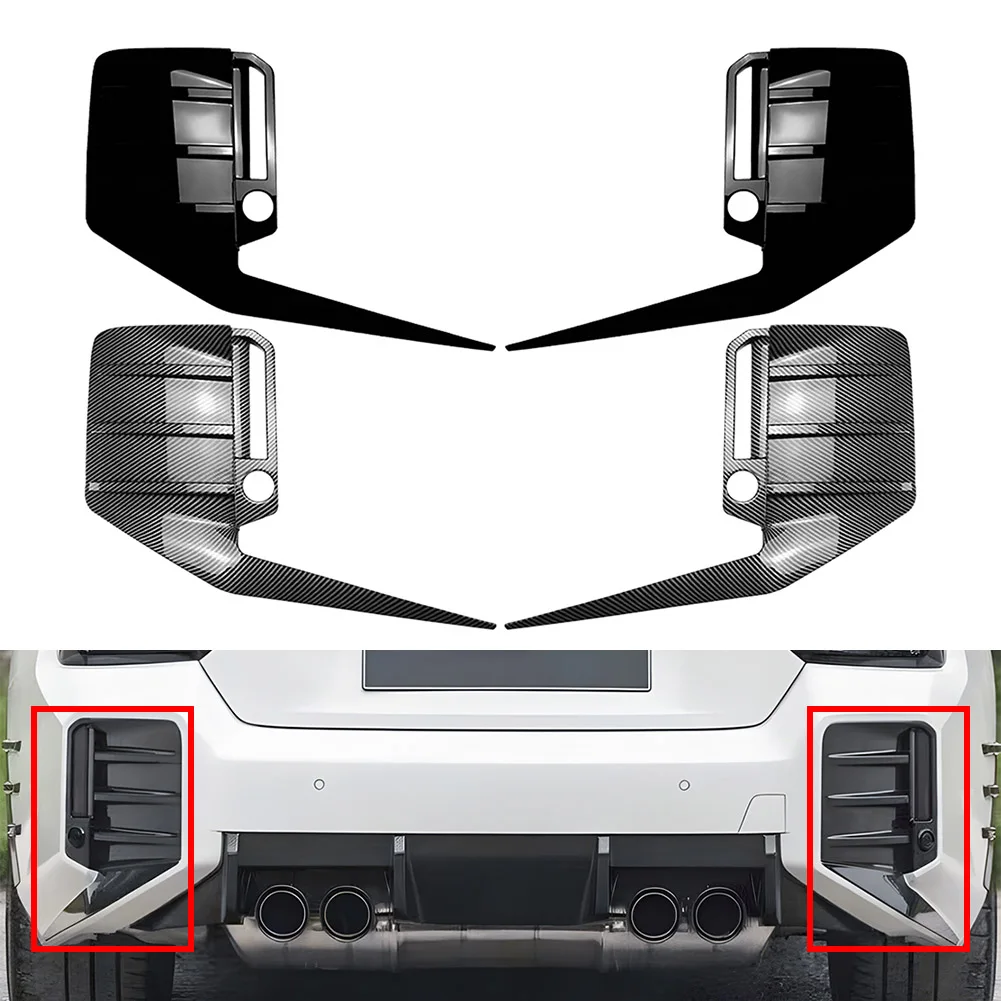 

1 пара заднего бампера автомобиля, боковое вентиляционное отверстие, спойлер, декоративная накладка для BMW 2 серии M2 G87 MP 2023-2024