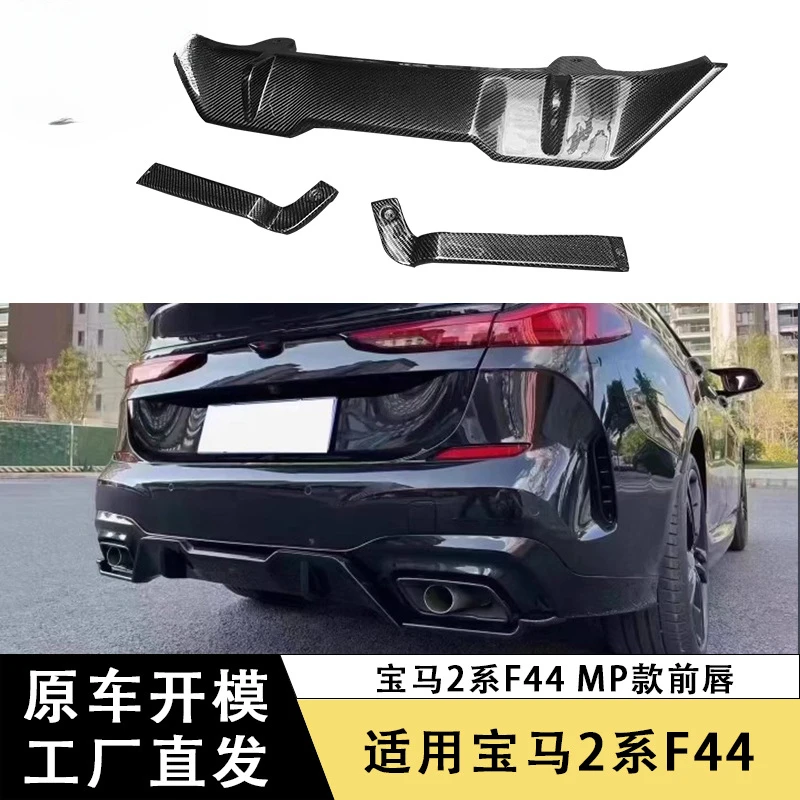 

SAARSuitable for Bmw2DepartmentF44 MPCarbon Fiber Rear Lip Modified Rear Bumper Tail Lip Diffuser Three-Section