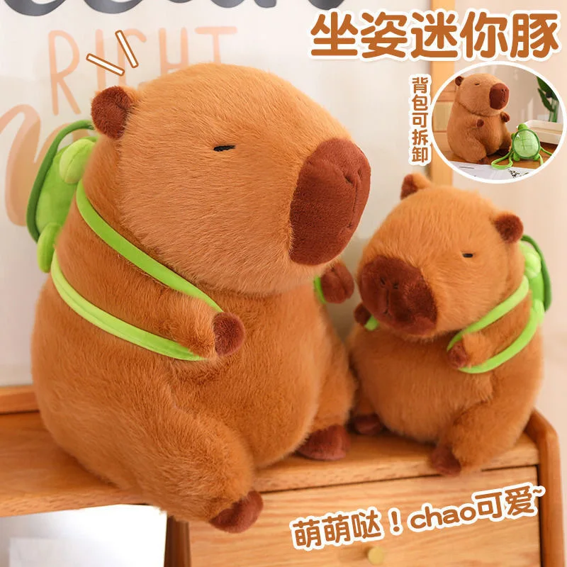 Capybara Plush Simulation Capibara Anime Fluffty Toy Kawaii Plushie Cute Doll Stuffed Animals Soft Doll Plush Gift Kid Toys