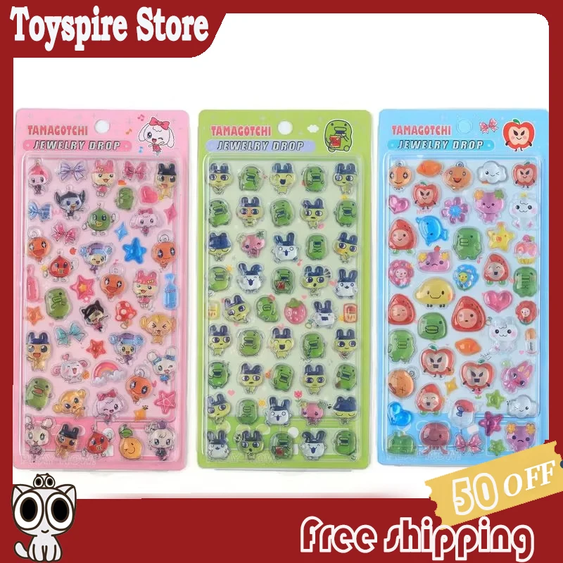 

30 шт. милых 3D-наклеек-стереоскопов с рельефным изображением Тамагочи для декора мобильных телефонов, подарок для студентов, для рукоделия и канцелярских принадлежностей