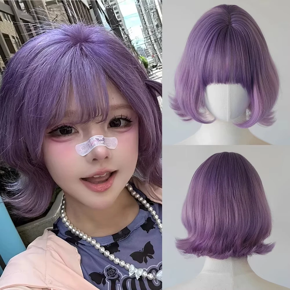 Синтетический короткий прямой фиолетовый