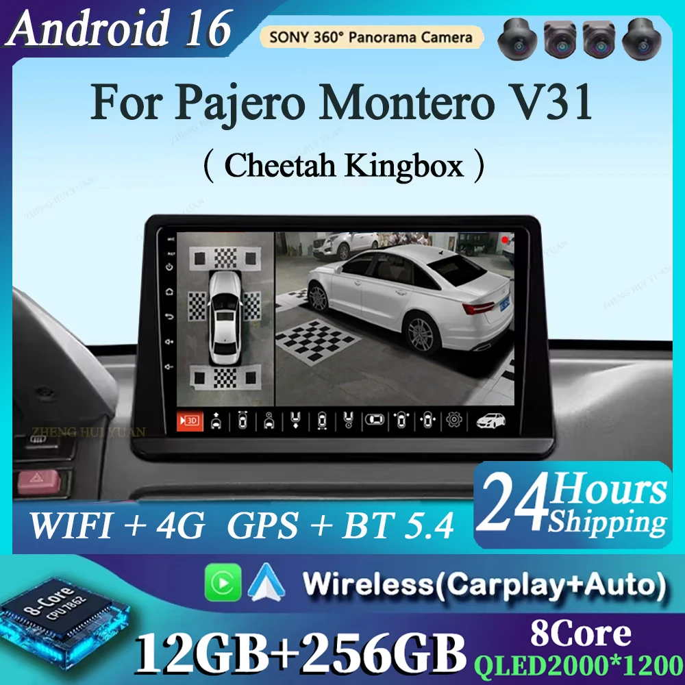 

Автомагнитола Android 16 с CarPlay и Auto, мультимедийная навигационная система, видео, GPS для Mitsubishi Pajero Montero V31 Cheetah King