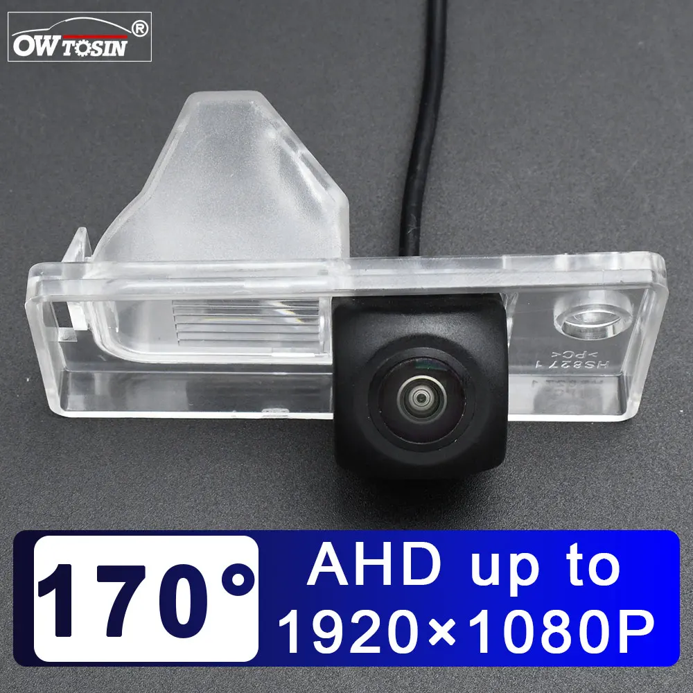 AHD 1920*1080P 170 ° telecamera per retromarcia per auto per Hyundai Grandeur/Azera(HG)2012 2013 2014 2015 Monitor Android inverso